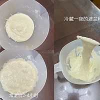 肉松面包卷的做法圖解1